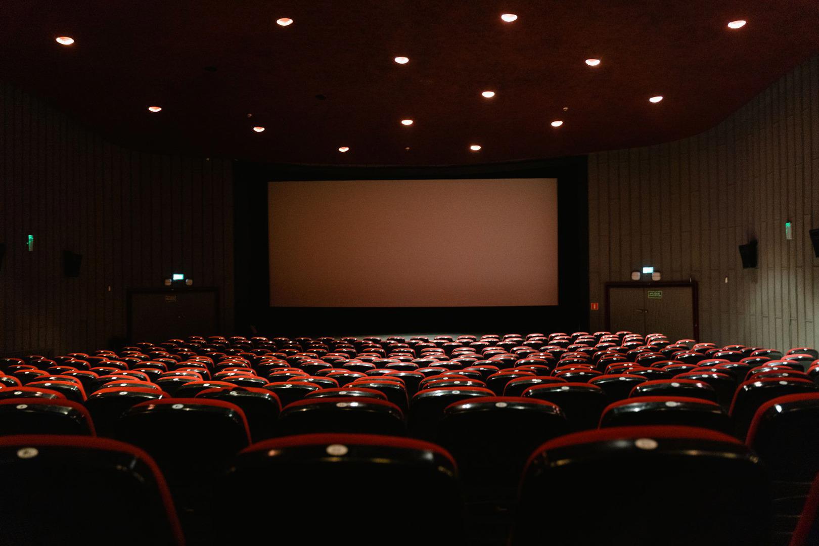 Sinema